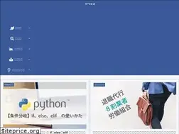 Sites similar to yakumoblog.com