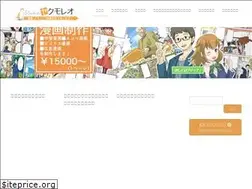 Sites similar to yakumoreo.com