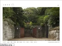 Sites similar to yakumosaryo.jp