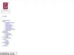 Sites similar to yakun.com