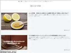 Sites similar to yakunitatuyo.com