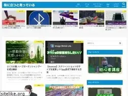 Sites similar to yakunitatuyo.info