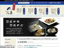 Sites similar to yakuri.com