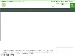 Sites similar to yakusen.com