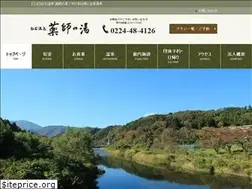 Sites similar to yakushi-yu.com