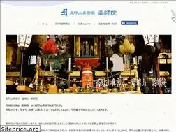 Sites similar to yakushiin.com