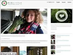 Sites similar to yakushima-tv.com