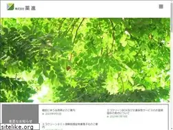 Sites similar to yakushin-net.co.jp