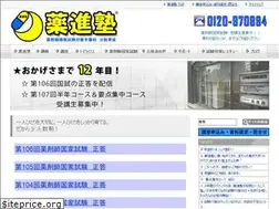 Sites similar to yakushinjuku.net