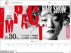 Sites similar to yakushinomori.ac.jp