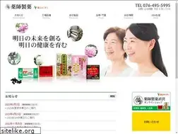 Sites similar to yakushiseiyaku.com