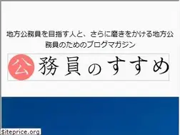 Sites similar to yakusho.info