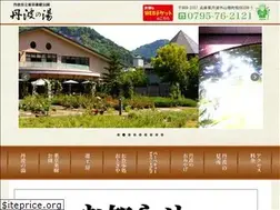 Sites similar to yakuso.gr.jp
