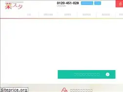 Sites similar to yakusta.com