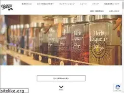 Sites similar to yakusyu.net