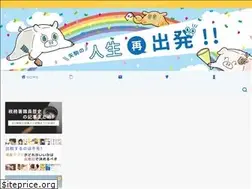Sites similar to yakutatsu-yakoma.com