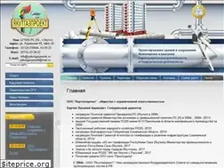 Sites similar to yakutgazproekt.ru