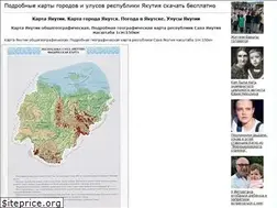 Sites similar to yakutia-map.ru
