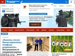 Sites similar to yakutia.kp.ru