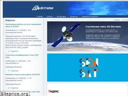 Sites similar to yakutia.ru