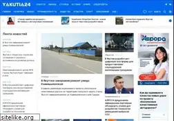 Sites similar to yakutia24.ru
