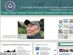 Sites similar to yakutiakmns.org