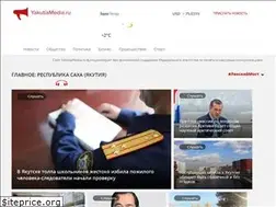 Sites similar to yakutiamedia.ru