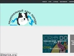 Sites similar to yakutian-laika.com