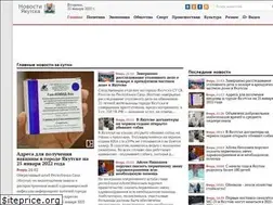 Sites similar to yakutsk-news.net