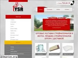 Sites similar to yakutsk-stroy.ru