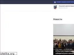 Sites similar to yakutskcity.ru
