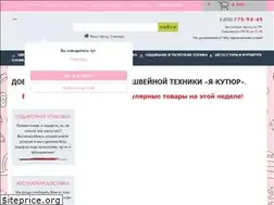 Sites similar to yakutur.ru