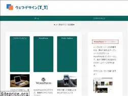 Sites similar to yakuway.com
