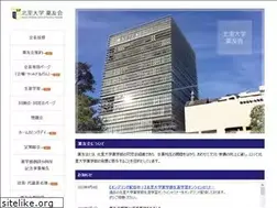 Sites similar to yakuyu-kai.com