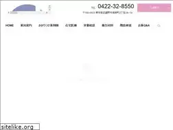 Sites similar to yakuyuu.jp