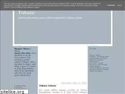 Sites similar to yakuza-mafia.blogspot.com