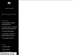 Sites similar to yakuza.com.ua