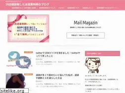 Sites similar to yakuzaishi-kusurisu.com