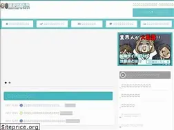 Sites similar to yakuzaishi-navich.com