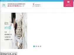 Sites similar to yakuzaishi-net.com
