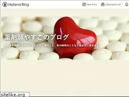 Sites similar to yakuzaishi-yasuko.com