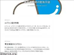 Sites similar to yakuzaishibn.work