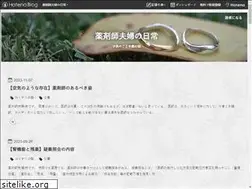 Sites similar to yakuzaishiff.com