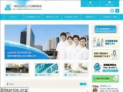 Sites similar to yakuzaishikai.com