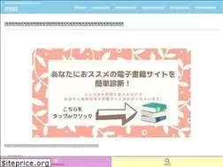 Sites similar to yakuzaism.com