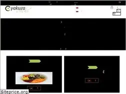 Sites similar to yakuzasushi.sk