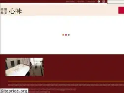 Sites similar to yakuzen-cocomi.com