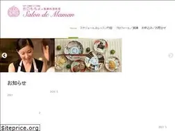 Sites similar to yakuzen-salon.com