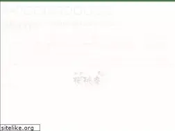Sites similar to yakuzen-school.jp