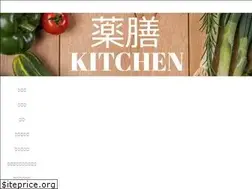 Sites similar to yakuzenkitchen.jp